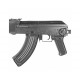 Страйкбольный автомат (LCT) 47MMS Black (UP) LCKMMS